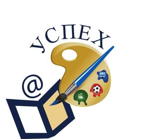 Клуб